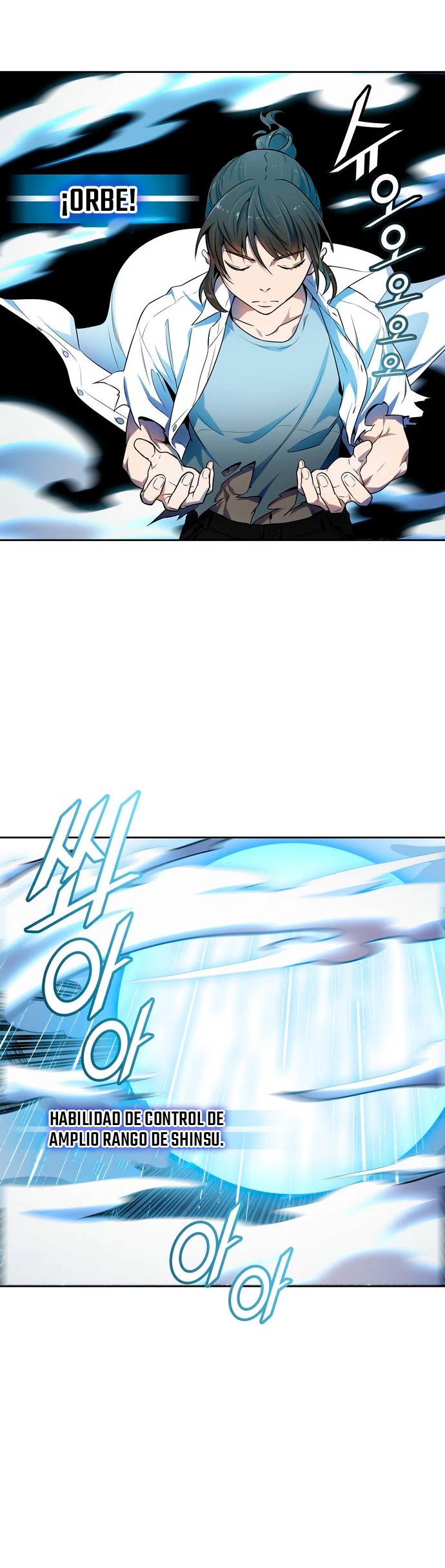 El irregular > Capitulo 562 > Page 541
